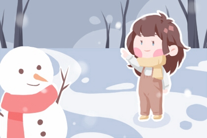 黄历2026年黄道吉日查询_黄历2026年搬家黄道吉日_黄道吉日查询吉时