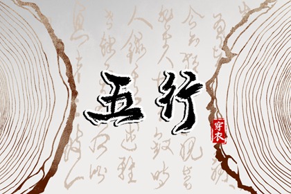 今日农历查询黄道吉日,农历日历2026年完整版,老皇历农历