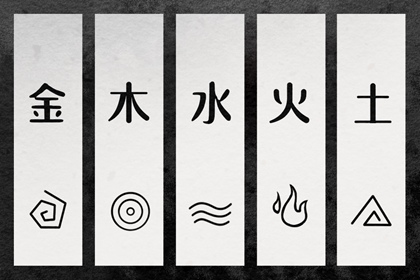 农历查询2026年黄历表 择吉日老黄历 老黄历对照表